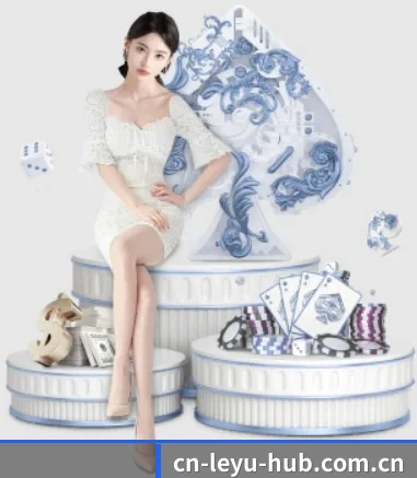 我们在做什么(LEYU)